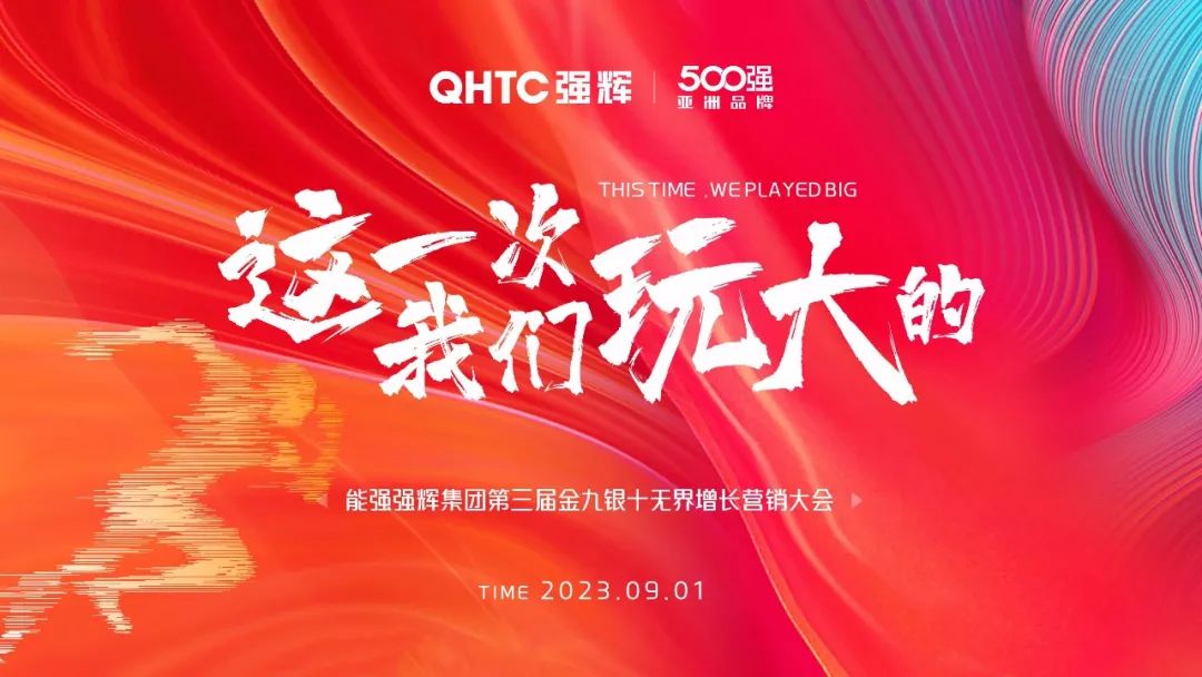 91色蝌蚪×設計師阿爽 | 產品推薦官，教您選好磚(圖23)